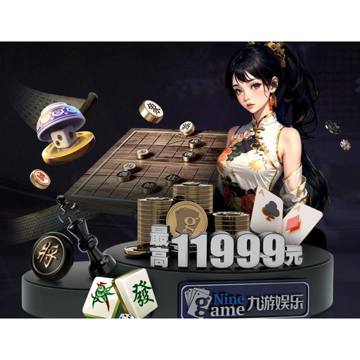 必一运动